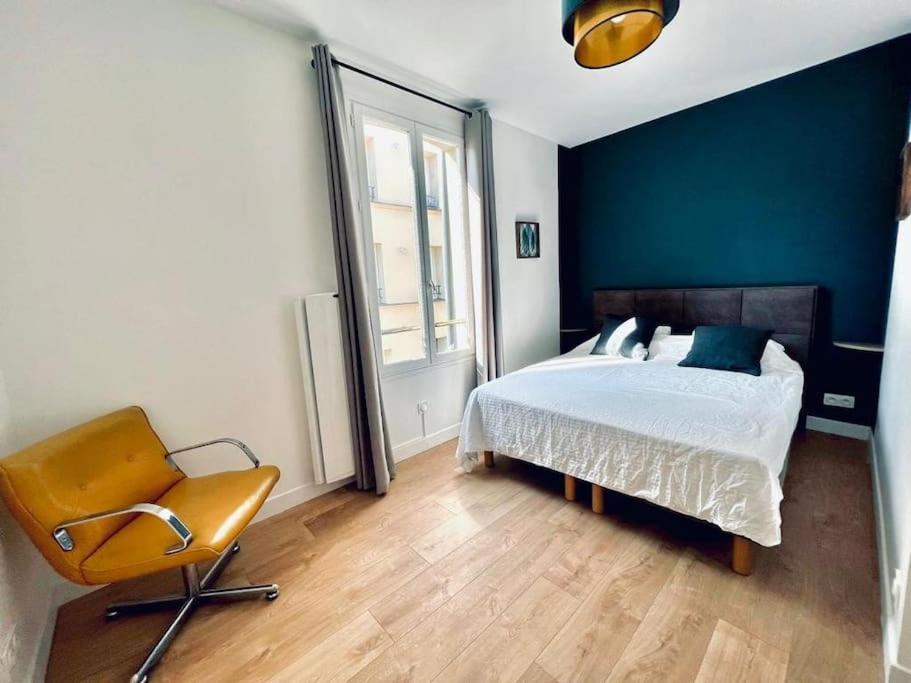 House Near Paris/Stade De France サン＝ドニ エクステリア 写真